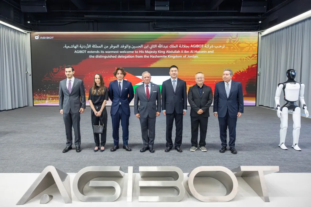 约旦国王莅临东升国际登录考察，见证中国具身智能产...